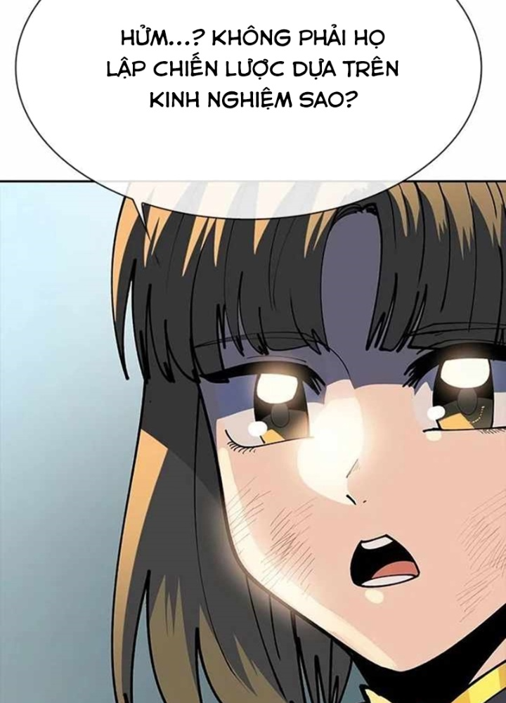 Tôi Chỉ Là Người Khuân Vác Trong Hầm Ngục Chapter 4.2 - Trang 2