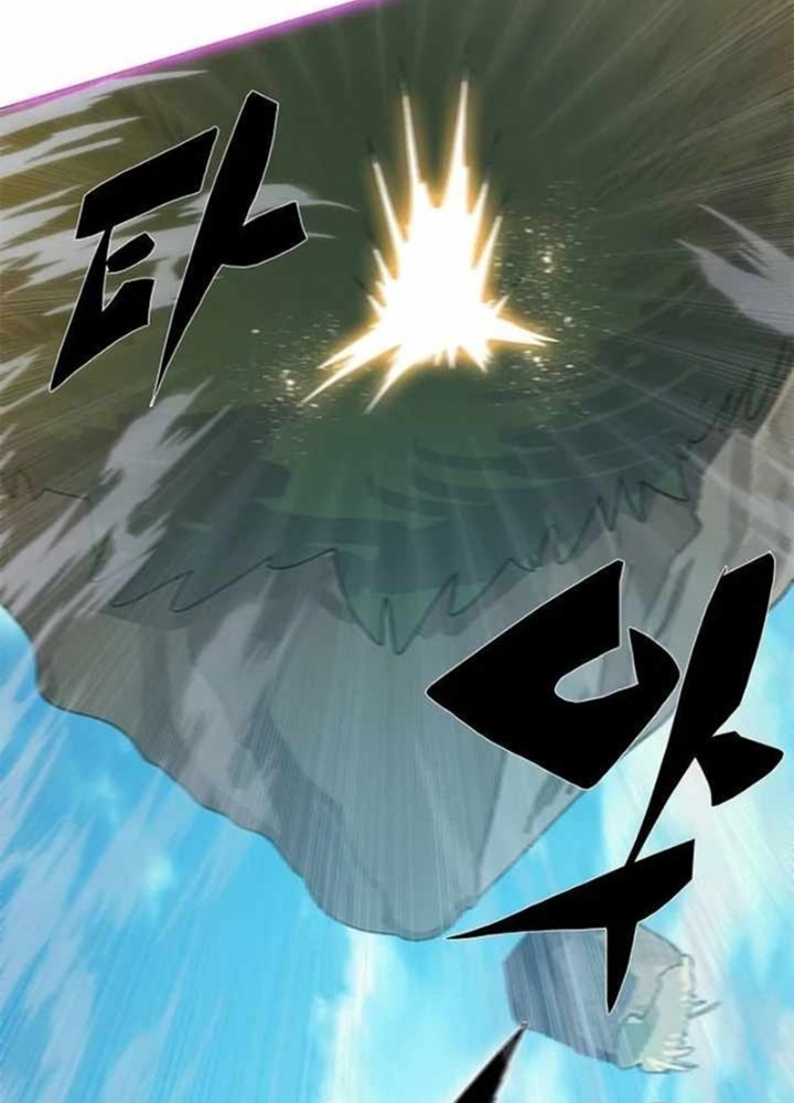 Tôi Chỉ Là Người Khuân Vác Trong Hầm Ngục Chapter 4.2 - Trang 2