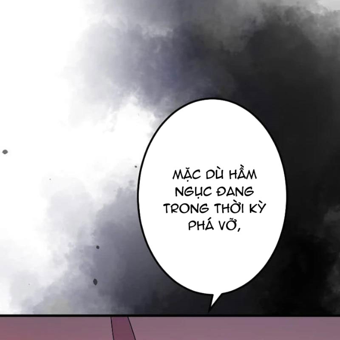 Nhà Hiền Triết Đã Nghỉ Hưu Thay Đổi Cuộc Đời Bằng Kỹ Năng UR Chapter 12 - Trang 2