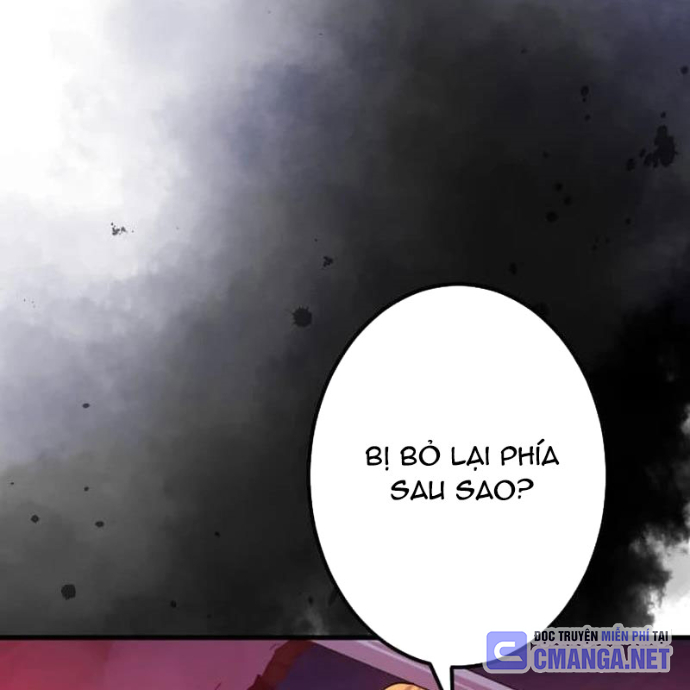 Nhà Hiền Triết Đã Nghỉ Hưu Thay Đổi Cuộc Đời Bằng Kỹ Năng UR Chapter 12 - Trang 2