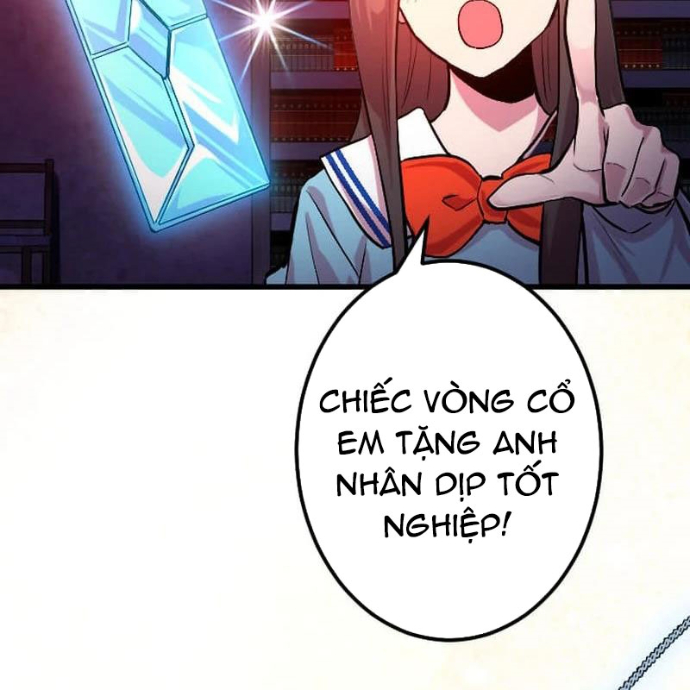 Nhà Hiền Triết Đã Nghỉ Hưu Thay Đổi Cuộc Đời Bằng Kỹ Năng UR Chapter 12 - Trang 2