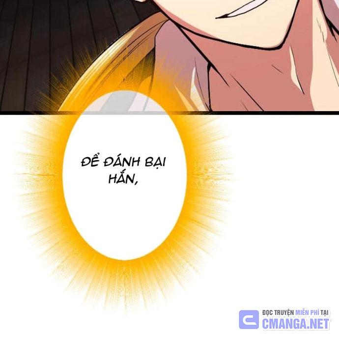 Nhà Hiền Triết Đã Nghỉ Hưu Thay Đổi Cuộc Đời Bằng Kỹ Năng UR Chapter 13 - Trang 2