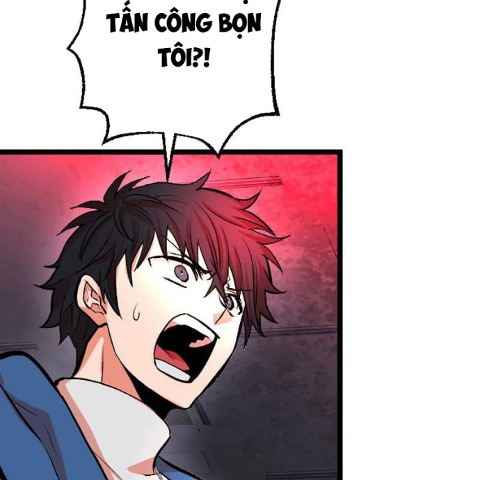 Nhà Hiền Triết Đã Nghỉ Hưu Thay Đổi Cuộc Đời Bằng Kỹ Năng UR Chapter 13 - Trang 2