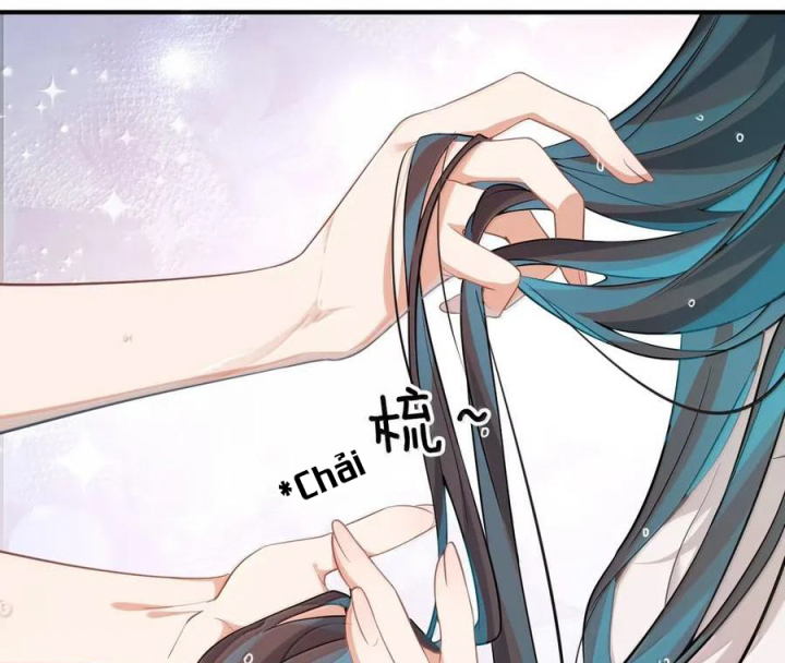 Vượt Cấp Xuyên Không, Tại Sao Tôi Lại Trở Thành Tiểu Thư Tu Sĩ? Chapter 23 - Trang 3