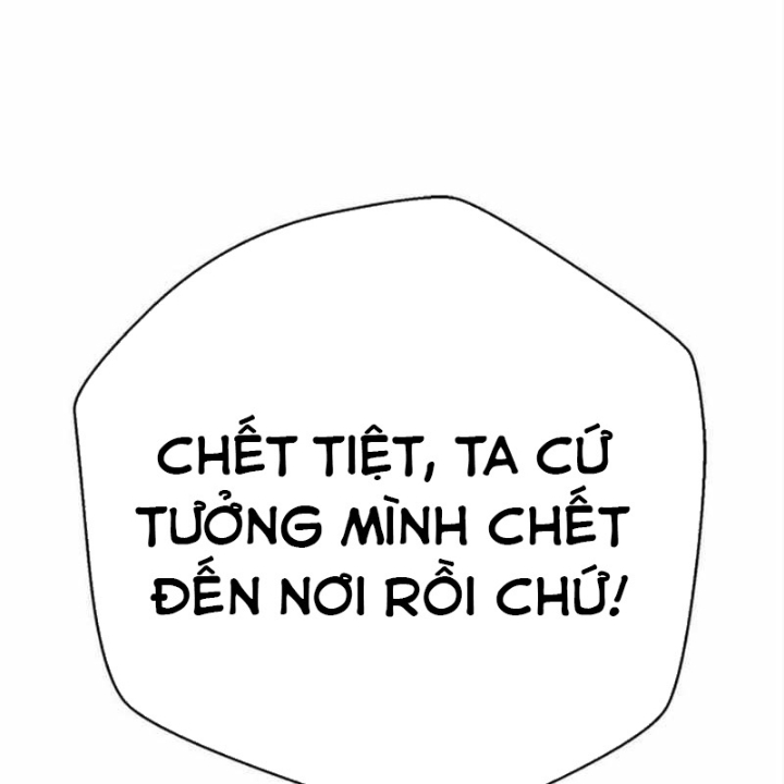 Bất Khả Chiến Bại Chapter 46 - Next Chapter 47