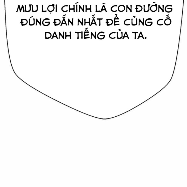 Bất Khả Chiến Bại Chapter 46 - Next Chapter 47