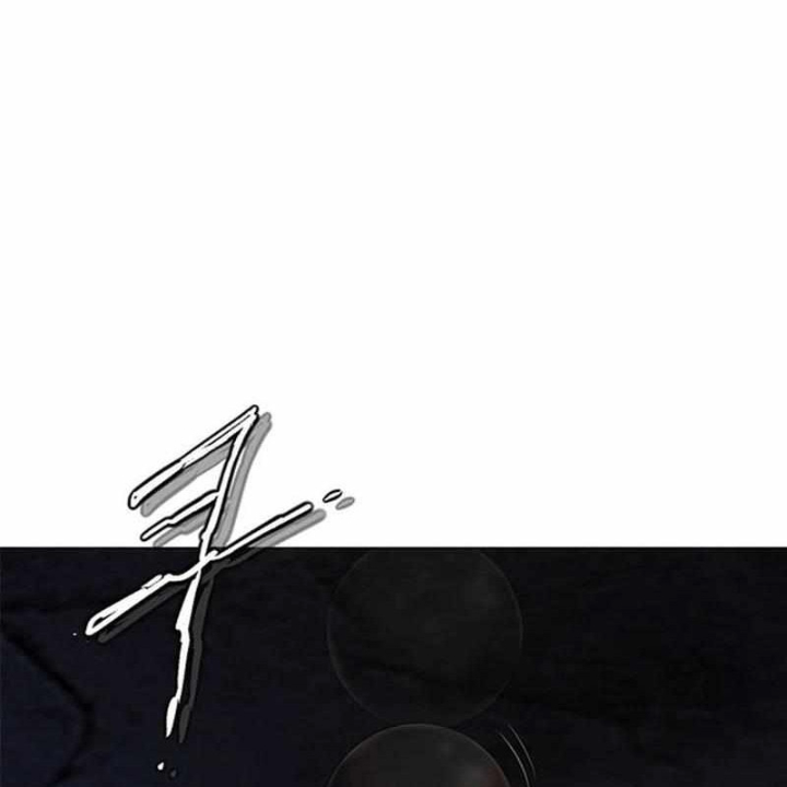 Bất Khả Chiến Bại Chapter 46 - Next Chapter 47