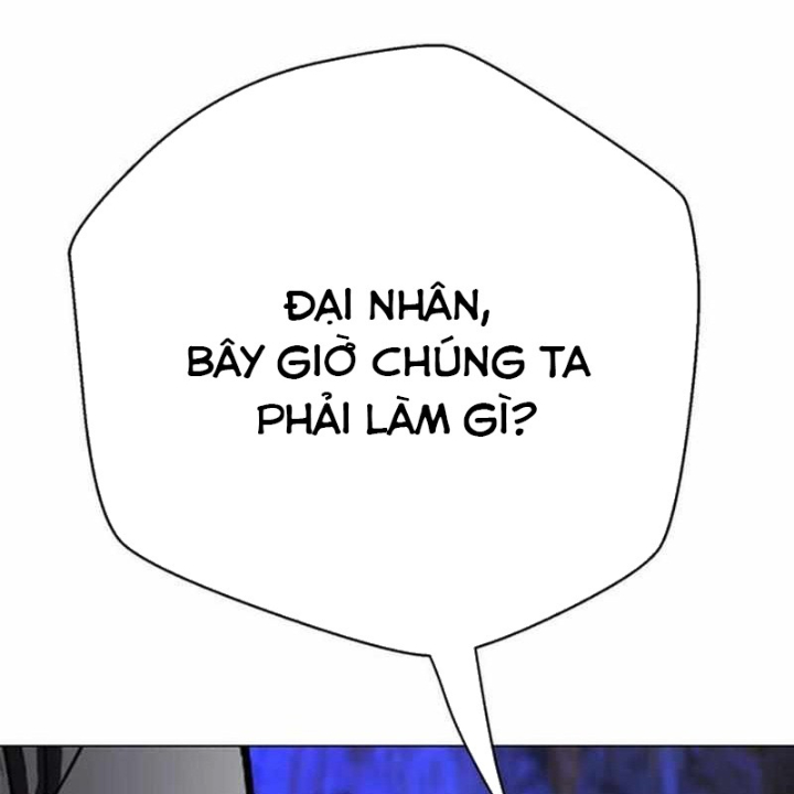 Bất Khả Chiến Bại Chapter 46 - Next Chapter 47