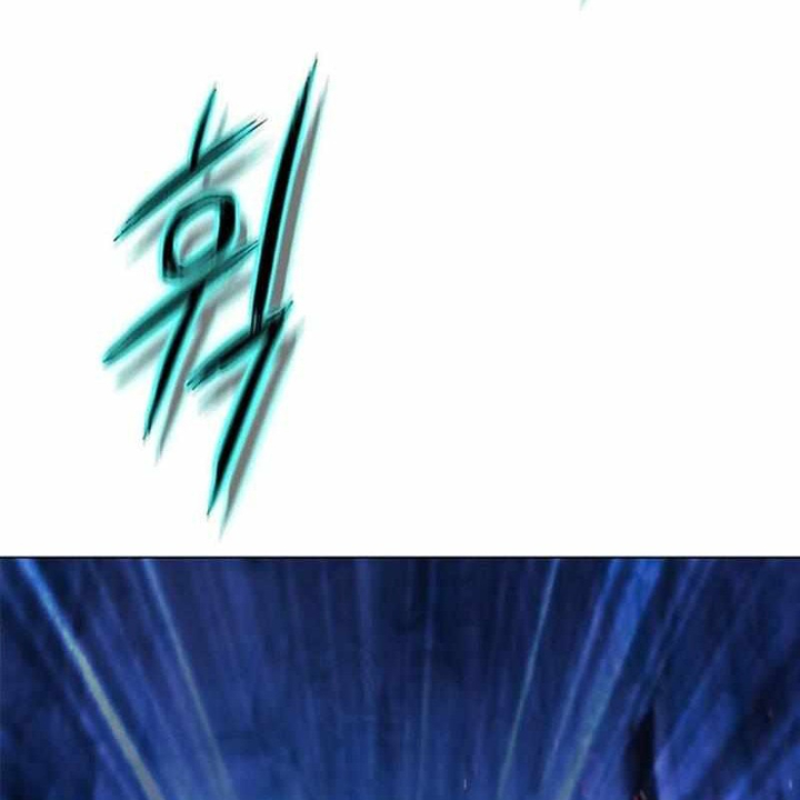 Bất Khả Chiến Bại Chapter 46 - Next Chapter 47