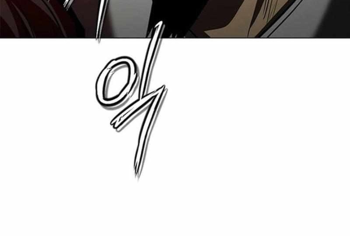 Bất Khả Chiến Bại Chapter 46 - Next Chapter 47