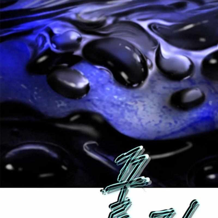 Bất Khả Chiến Bại Chapter 46 - Next Chapter 47