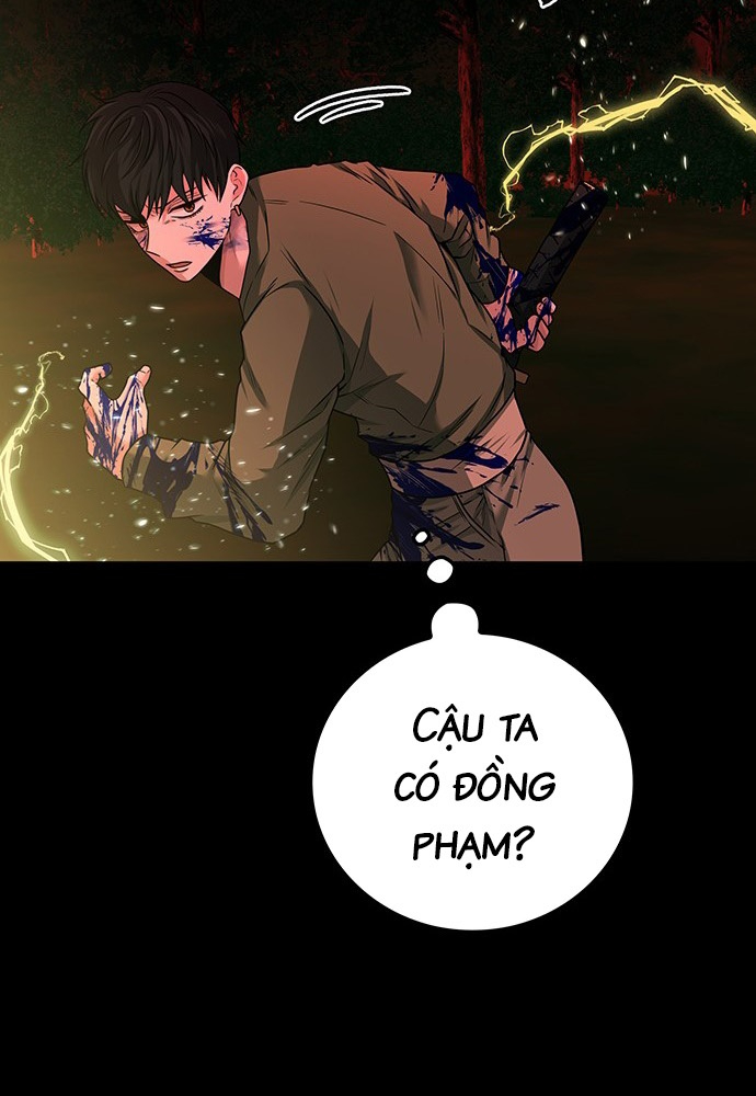 Thám Tử Siêu Năng Lực Chapter 32 - Trang 4