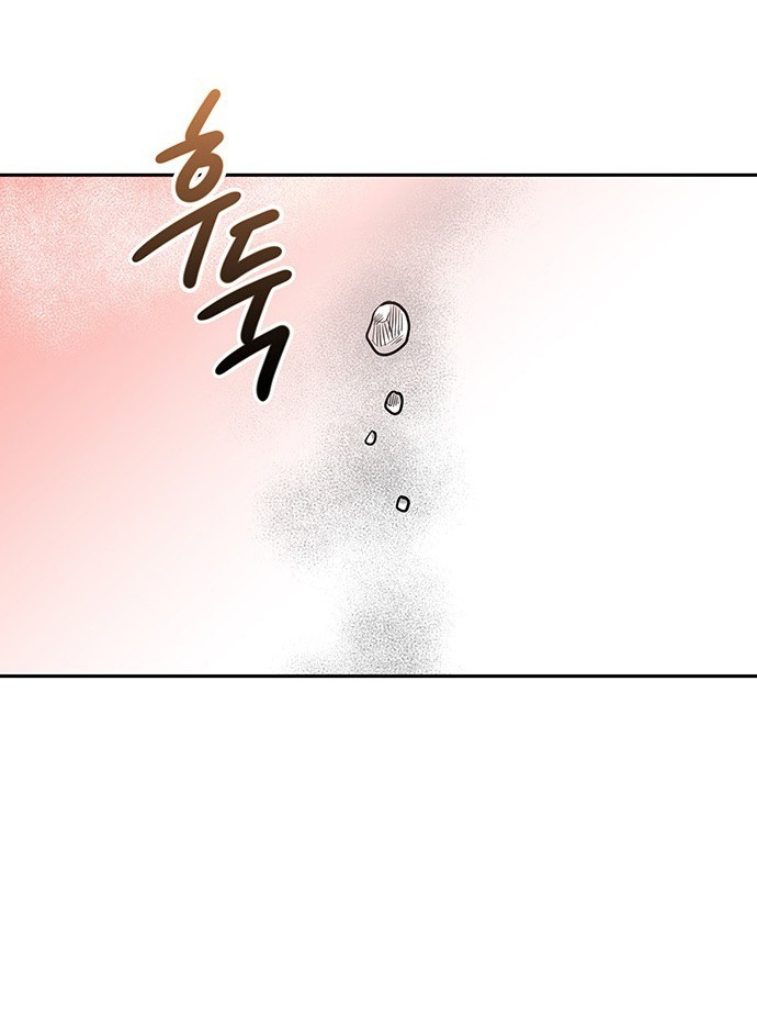 Thám Tử Siêu Năng Lực Chapter 32 - Trang 4