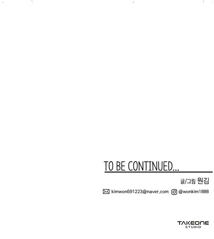 Thám Tử Siêu Năng Lực Chapter 33 - Trang 4