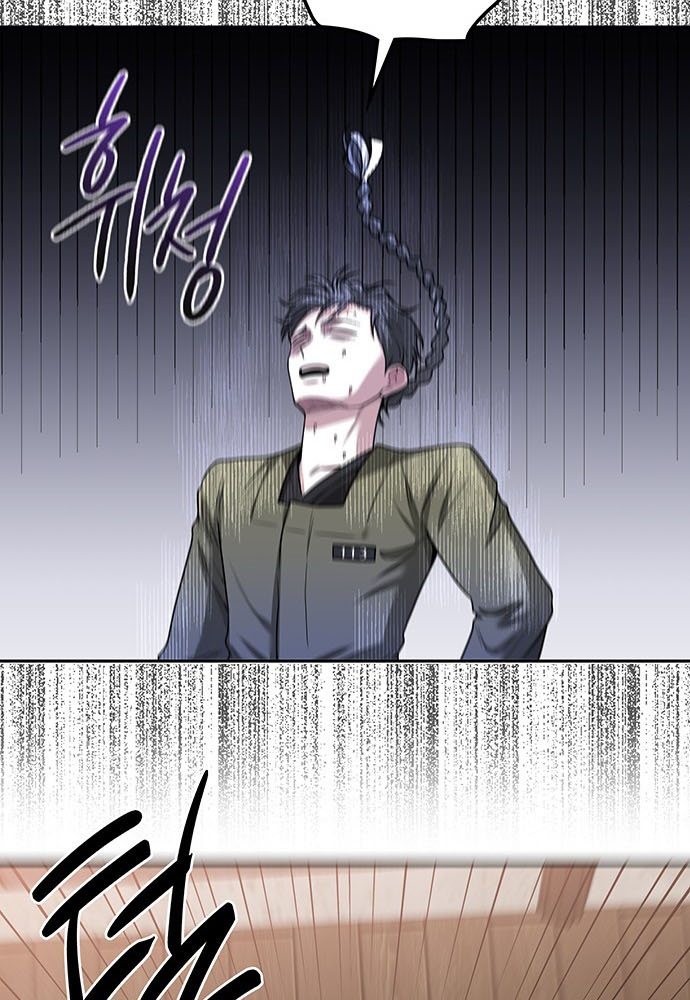 Thám Tử Siêu Năng Lực Chapter 34 - Next Chapter 35