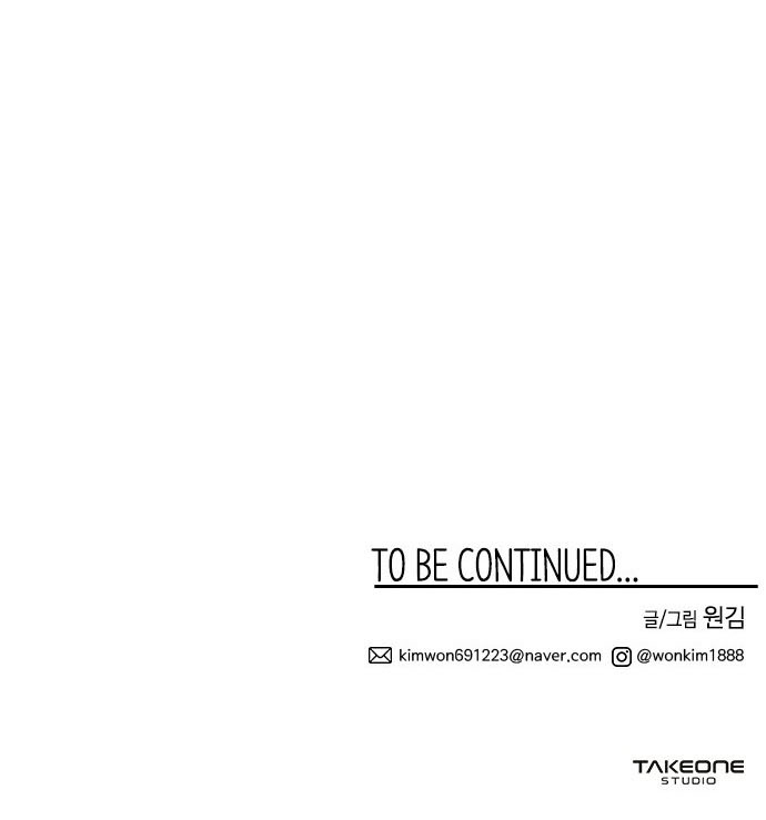 Thám Tử Siêu Năng Lực Chapter 34 - Next Chapter 35