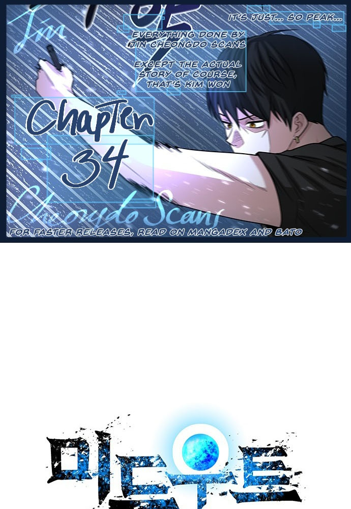 Thám Tử Siêu Năng Lực Chapter 34 - Next Chapter 35