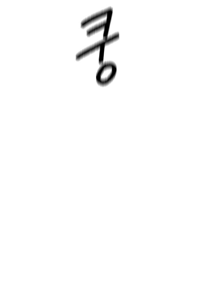 Thám Tử Siêu Năng Lực Chapter 34 - Next Chapter 35