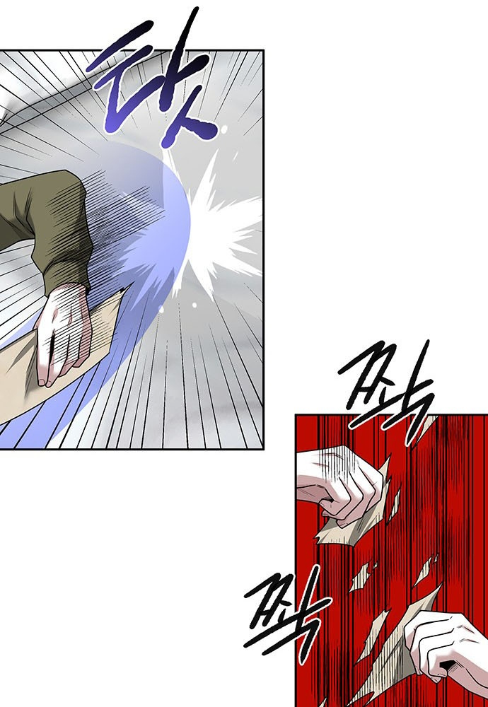 Thám Tử Siêu Năng Lực Chapter 34 - Next Chapter 35