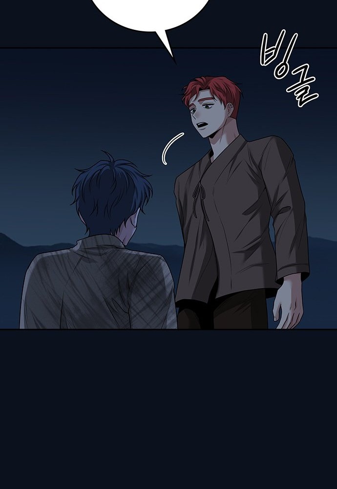 Thám Tử Siêu Năng Lực Chapter 35 - Trang 4