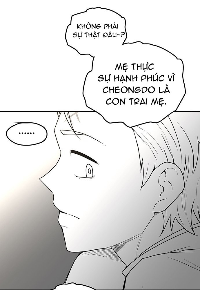 Thám Tử Siêu Năng Lực Chapter 35 - Trang 4