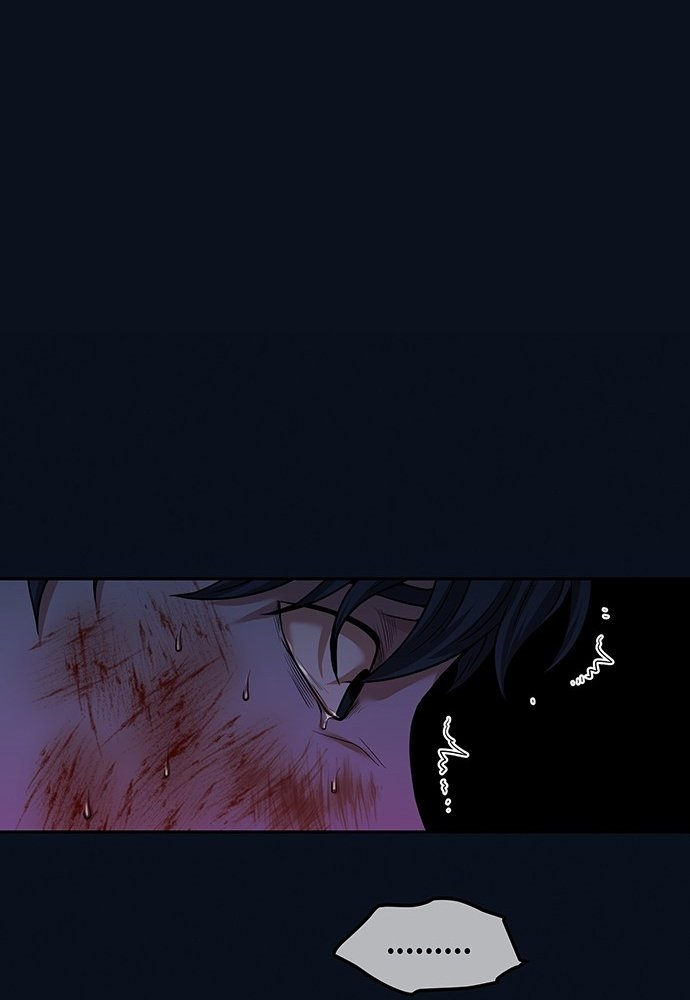 Thám Tử Siêu Năng Lực Chapter 35 - Trang 4
