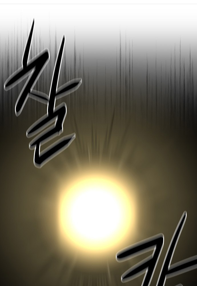Thám Tử Siêu Năng Lực Chapter 36 - Next Chapter 37