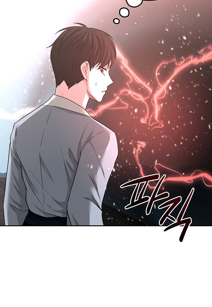 Thám Tử Siêu Năng Lực Chapter 36 - Next Chapter 37