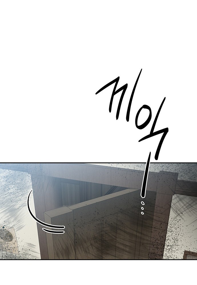 Thám Tử Siêu Năng Lực Chapter 36 - Next Chapter 37