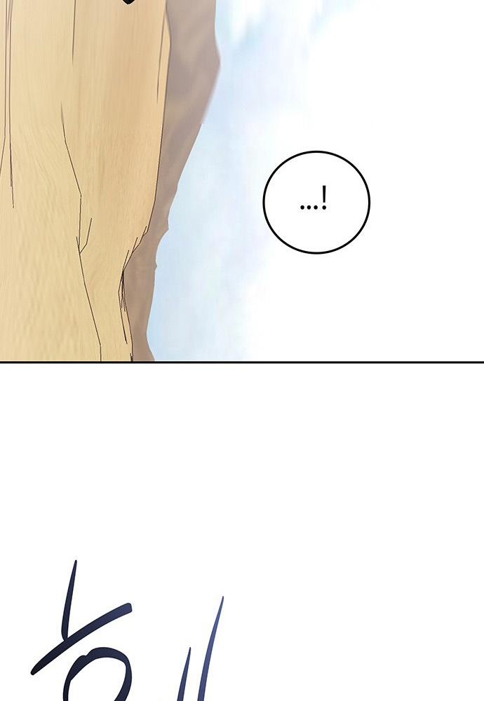 Thám Tử Siêu Năng Lực Chapter 36 - Next Chapter 37