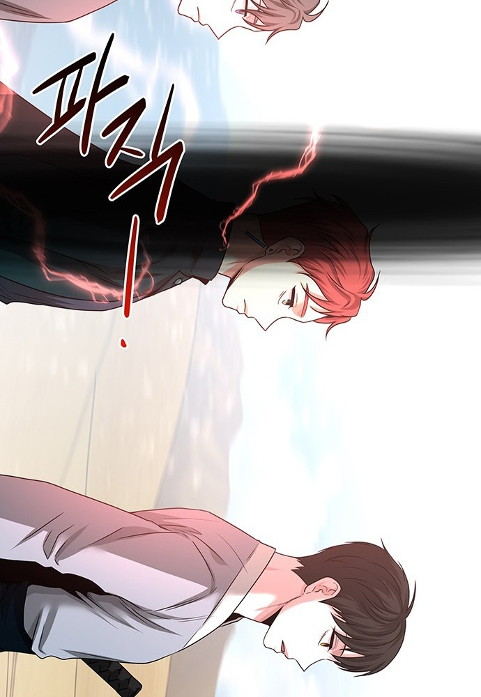 Thám Tử Siêu Năng Lực Chapter 36 - Next Chapter 37