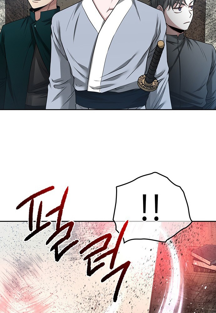 Thám Tử Siêu Năng Lực Chapter 36 - Next Chapter 37