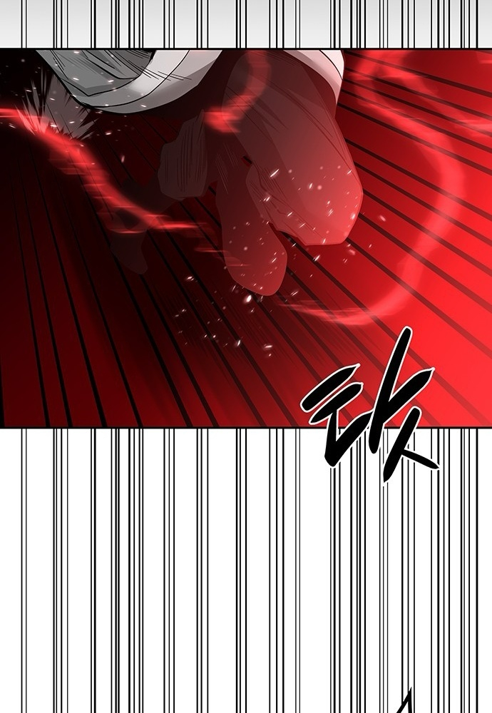 Thám Tử Siêu Năng Lực Chapter 37 - Trang 4