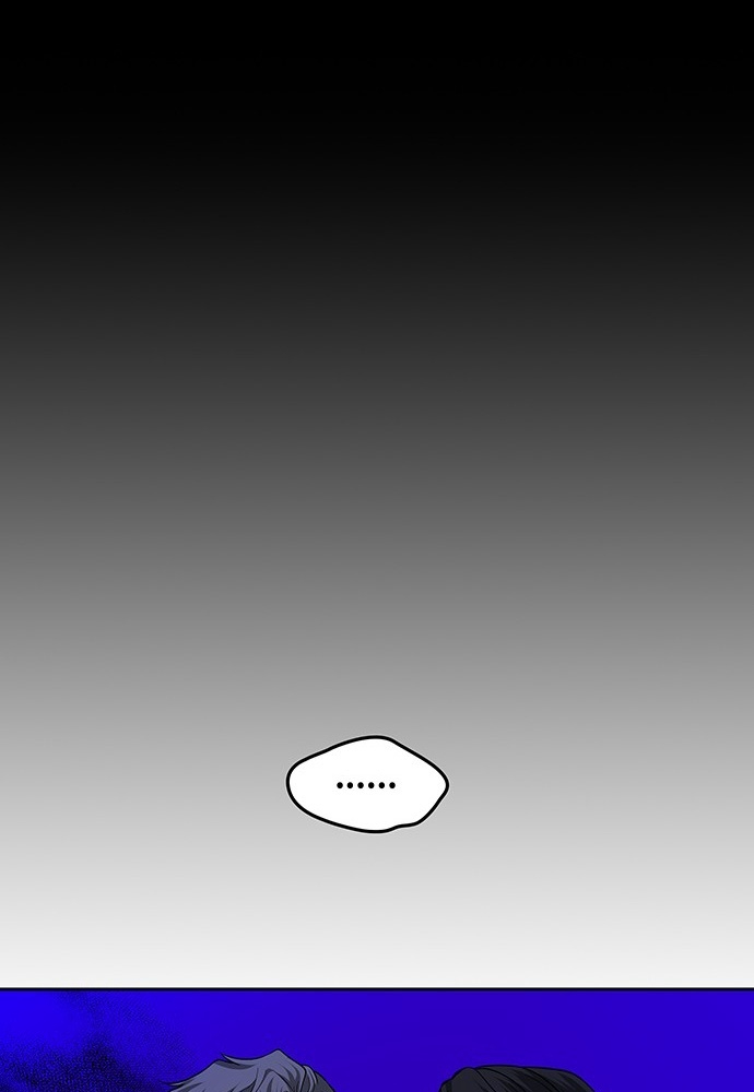 Thám Tử Siêu Năng Lực Chapter 37 - Trang 4