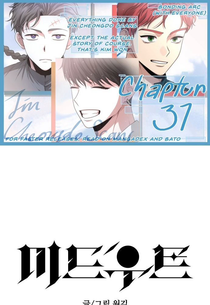 Thám Tử Siêu Năng Lực Chapter 37 - Trang 4