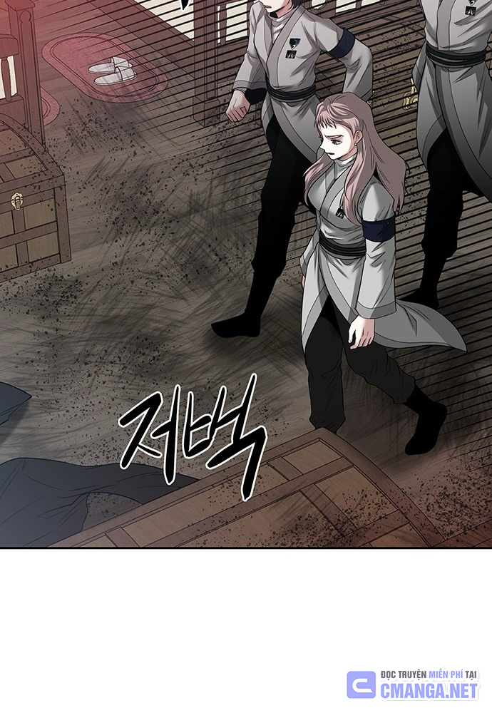 Thám Tử Siêu Năng Lực Chapter 37 - Trang 4