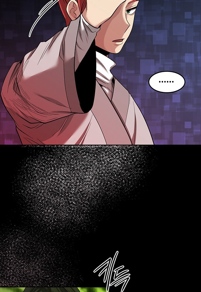 Thám Tử Siêu Năng Lực Chapter 37 - Trang 4