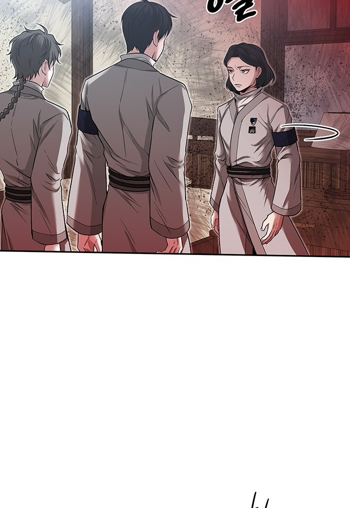 Thám Tử Siêu Năng Lực Chapter 37 - Trang 4
