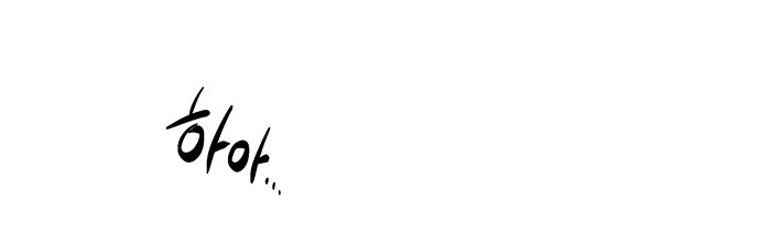 Thám Tử Siêu Năng Lực Chapter 37 - Trang 4