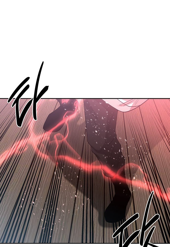 Thám Tử Siêu Năng Lực Chapter 39 - Next Chapter 40