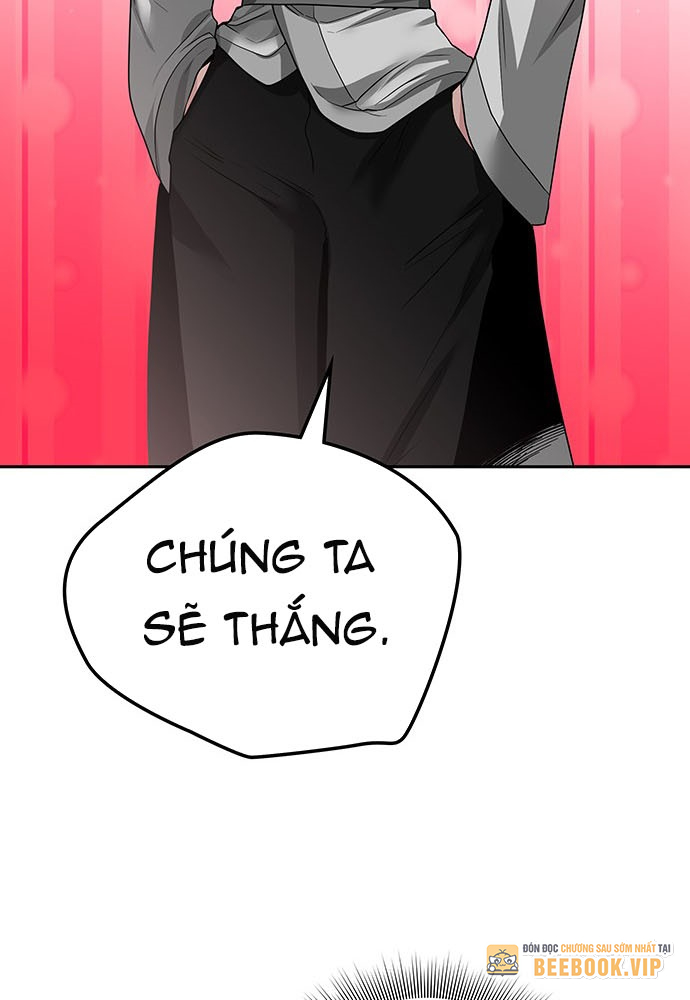 Thám Tử Siêu Năng Lực Chapter 39 - Next Chapter 40