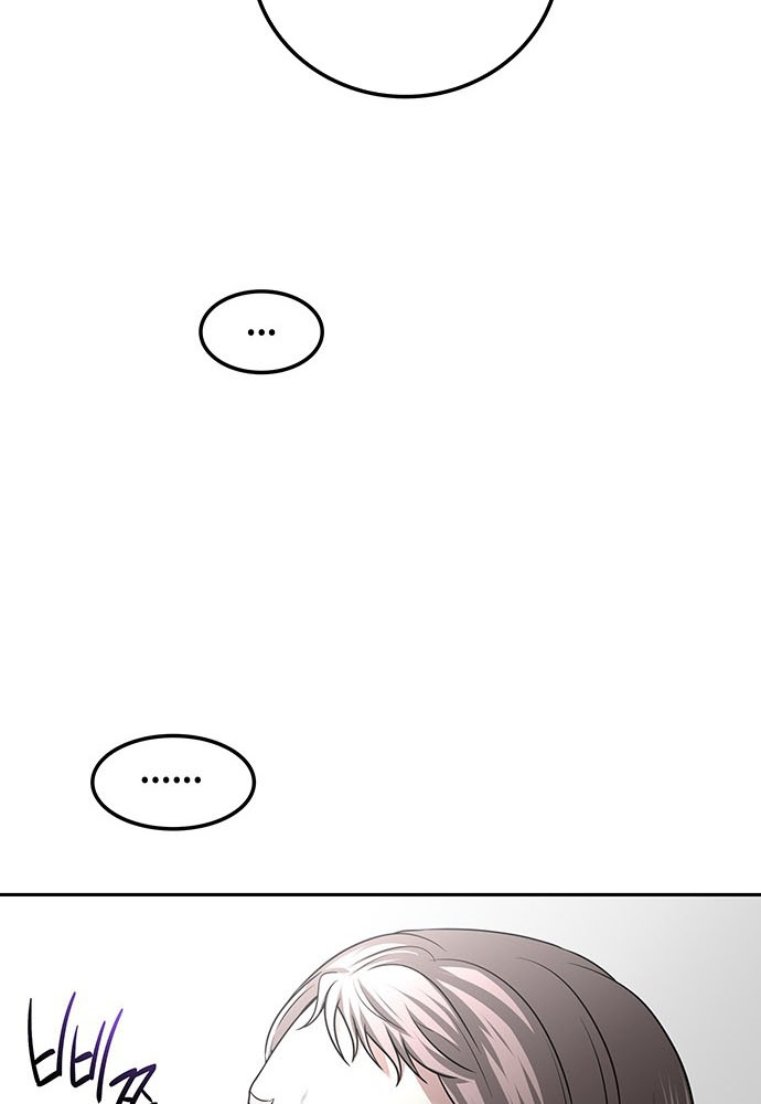 Thám Tử Siêu Năng Lực Chapter 39 - Next Chapter 40