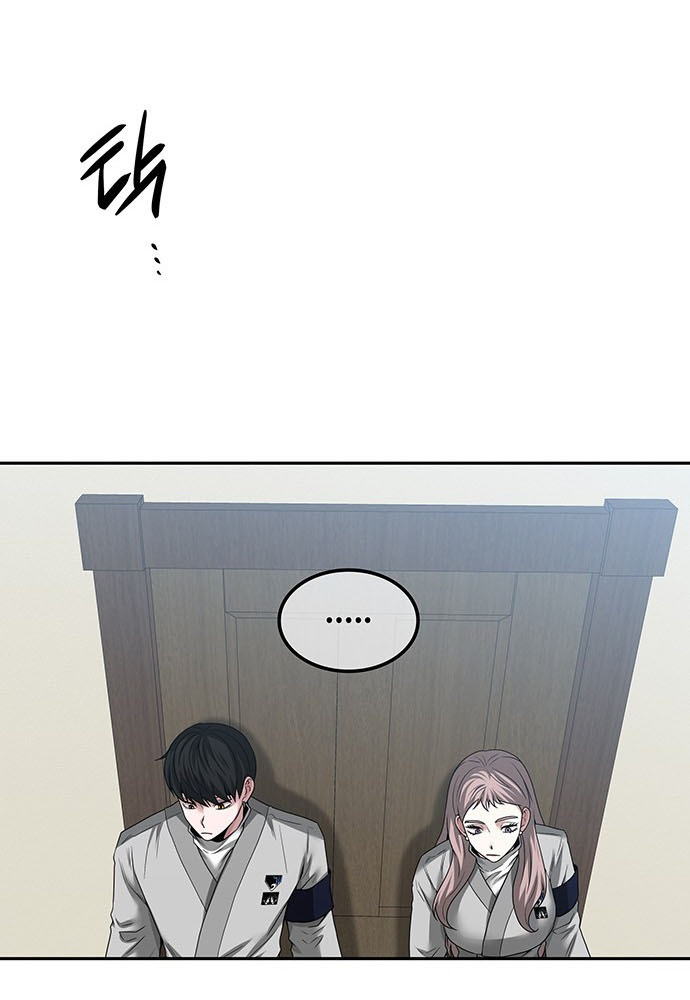 Thám Tử Siêu Năng Lực Chapter 40 - Next Chapter 41