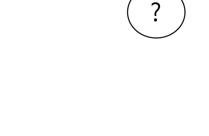 Thám Tử Siêu Năng Lực Chapter 40 - Next Chapter 41
