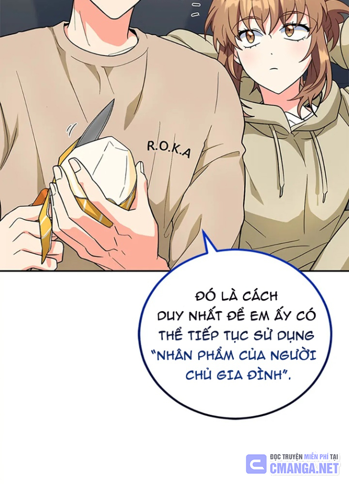 Anh Em Của Tôi Đều Là Nhân Vật Chính Chapter 53 - Trang 2