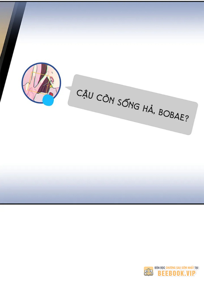 Anh Em Của Tôi Đều Là Nhân Vật Chính Chapter 53 - Trang 2