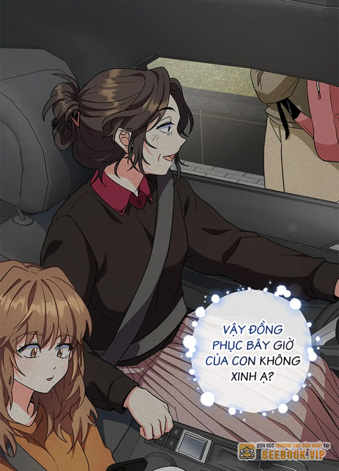Anh Em Của Tôi Đều Là Nhân Vật Chính Chapter 53 - Trang 2