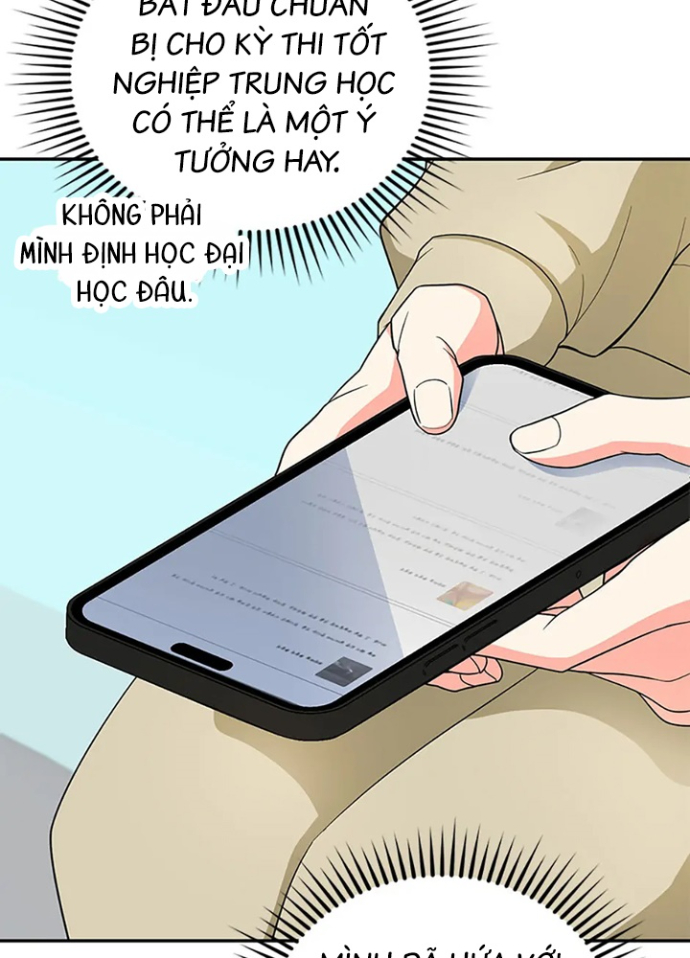 Anh Em Của Tôi Đều Là Nhân Vật Chính Chapter 53 - Trang 2