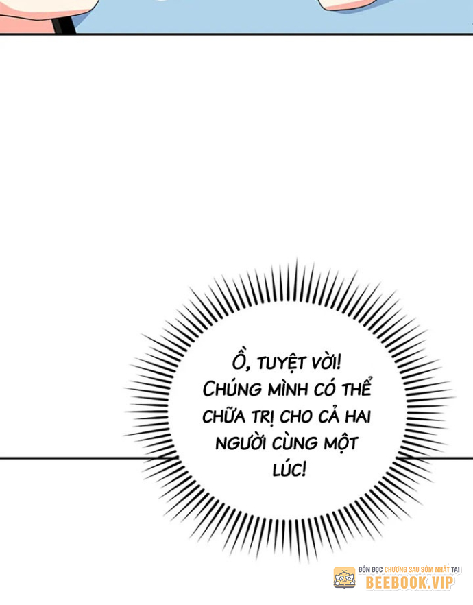 Anh Em Của Tôi Đều Là Nhân Vật Chính Chapter 54 - Trang 2