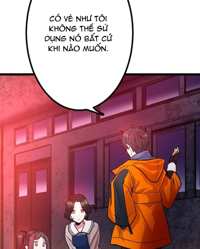 Nhà Hiền Triết Đã Nghỉ Hưu Thay Đổi Cuộc Đời Bằng Kỹ Năng UR Chapter 15 - Trang 2